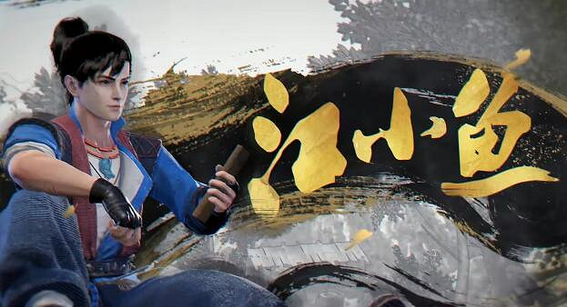 《古龍風雲錄》角色名字匯總 人物角色有哪些? 《古龍風雲錄》角色名字匯總 人物角色有哪些?