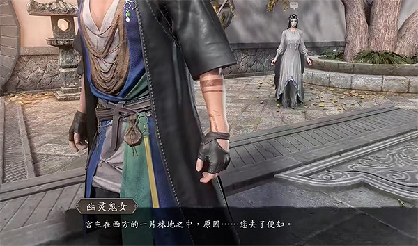 《古龍風雲錄》白飛飛個人支線角色攻略 《古龍風雲錄》白飛飛個人支線角色攻略