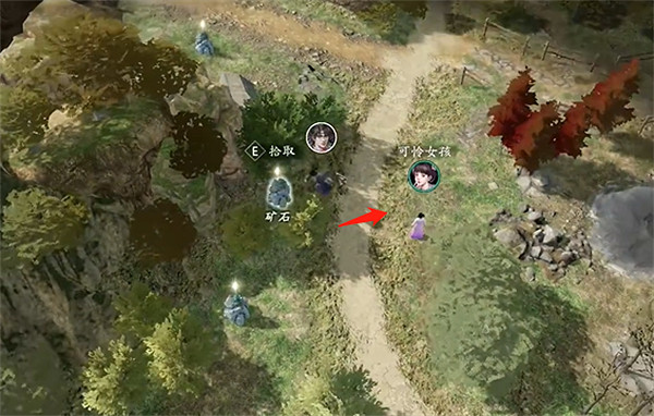 《古龍風雲錄》莊客上官雪兒入夥攻略 《古龍風雲錄》莊客上官雪兒入夥攻略