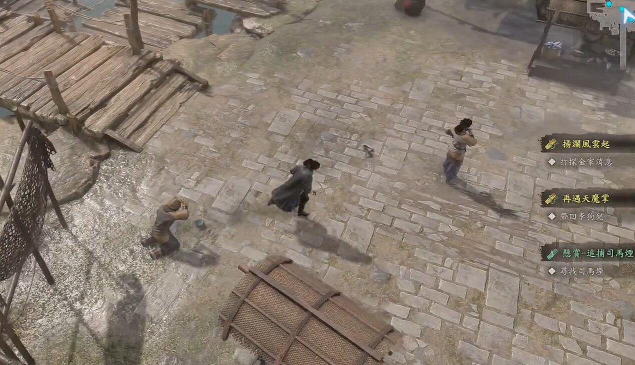 《古龍風雲錄》南來北往支線攻略