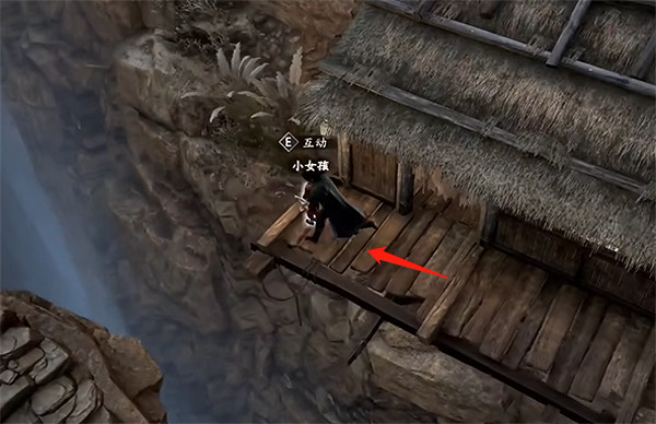 《古龍風雲錄》惡人谷所有隱藏物品 《古龍風雲錄》惡人谷所有隱藏物品