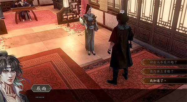 《古龍風雲錄》莊客鐵無雙入夥攻略 《古龍風雲錄》莊客鐵無雙入夥攻略