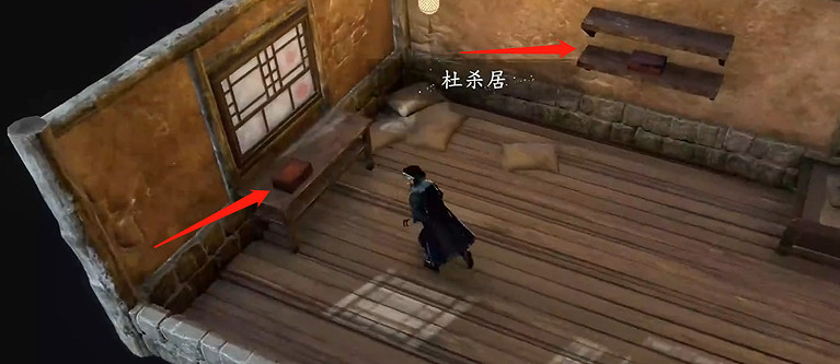 《古龍風雲錄》捕獸夾獲取方法 《古龍風雲錄》捕獸夾獲取方法