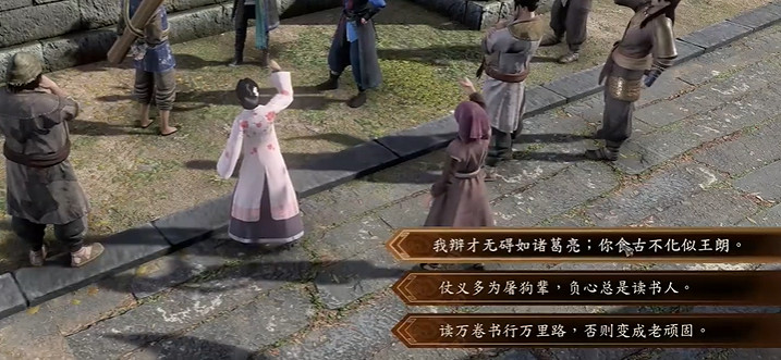 《古龍風雲錄》嘴鬥金鏈飾品獲取方法 《古龍風雲錄》嘴鬥金鏈飾品獲取方法