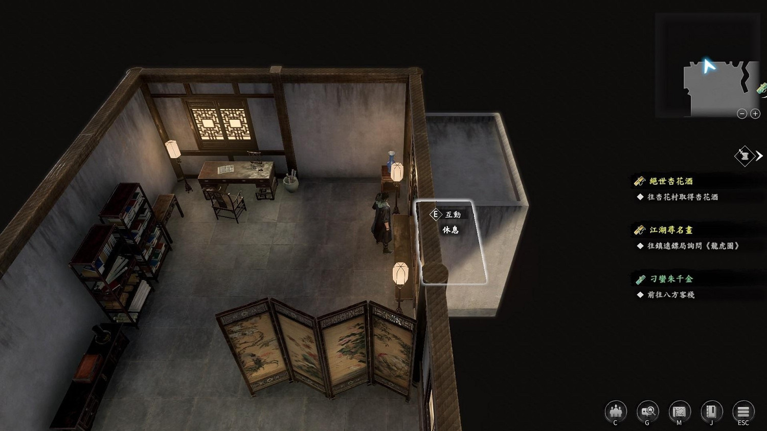 《古龍風雲錄》前期刷等級方法 《古龍風雲錄》前期刷等級方法