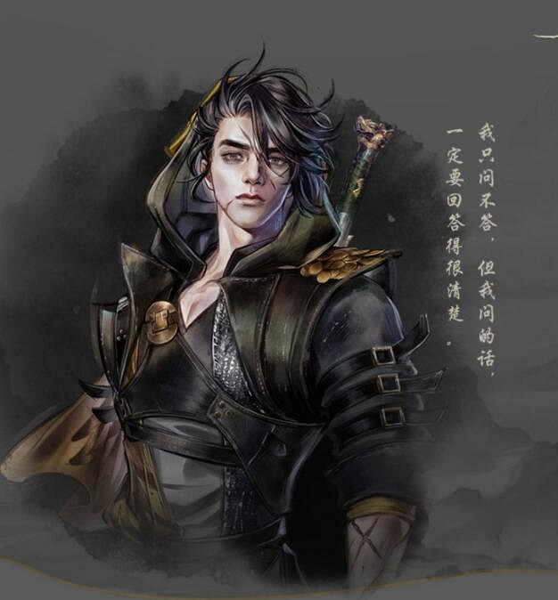 《古龍風雲錄》全角色立繪圖鑒匯總 《古龍風雲錄》全角色立繪圖鑒匯總