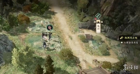 《古龍風雲錄》張三位置介紹 《古龍風雲錄》張三位置介紹