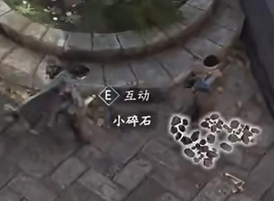 《古龍風雲錄》發呆雞及雞蛋位置 《古龍風雲錄》發呆雞及雞蛋位置