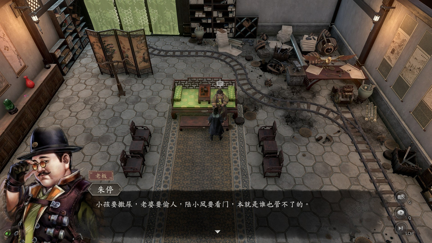 《古龍風雲錄》滅門疑案任務線索及推理攻略 《古龍風雲錄》滅門疑案任務線索及推理攻略