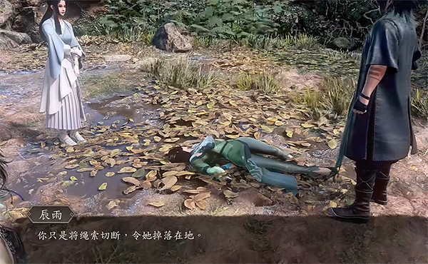 《古龍風雲錄》白飛飛個人支線角色攻略 《古龍風雲錄》白飛飛個人支線角色攻略