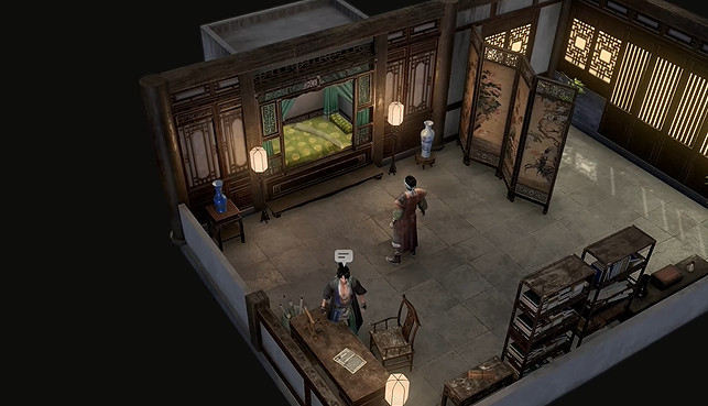 《古龍風雲錄》臭藥使用方法 《古龍風雲錄》臭藥使用方法