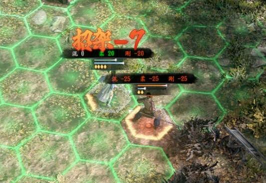 《古龍風雲錄》白飛飛招架流搭配心得 《古龍風雲錄》白飛飛招架流搭配心得