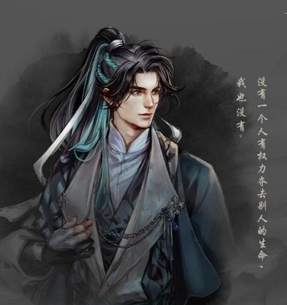 《古龍風雲錄》全角色立繪圖鑒匯總 《古龍風雲錄》全角色立繪圖鑒匯總