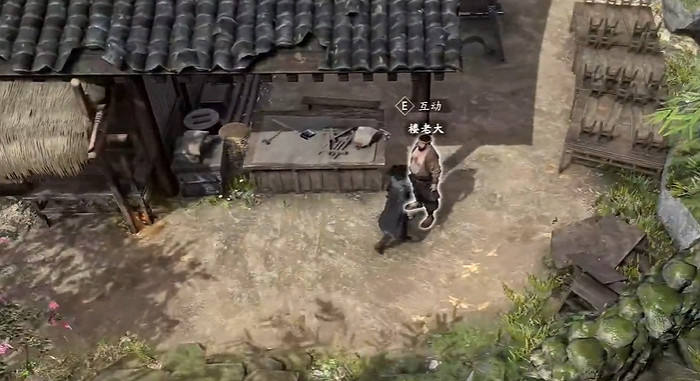 《古龍風雲錄》樓老大龜山傳聞做法