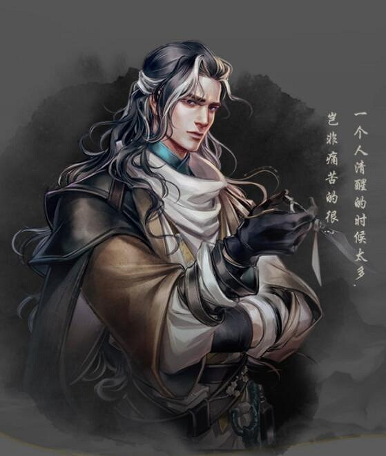 《古龍風雲錄》全角色立繪圖鑒匯總 《古龍風雲錄》全角色立繪圖鑒匯總