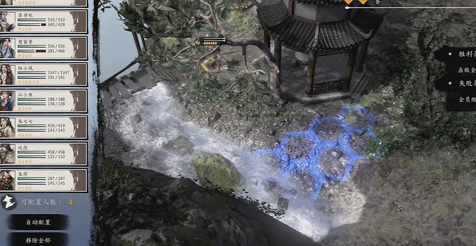 《古龍風雲錄》明玉功和嫁衣神功獲取流程攻略 《古龍風雲錄》明玉功和嫁衣神功獲取流程攻略