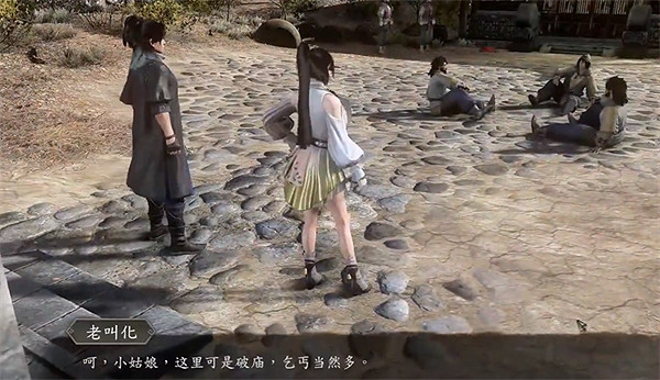 《古龍風雲錄》朱七七個人支線角色攻略 《古龍風雲錄》朱七七個人支線角色攻略