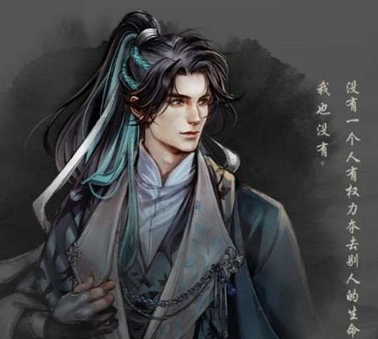 《古龍風雲錄》隊友推薦一覽