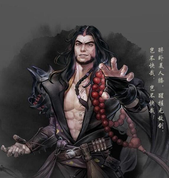 《古龍風雲錄》全角色立繪圖鑒匯總 《古龍風雲錄》全角色立繪圖鑒匯總