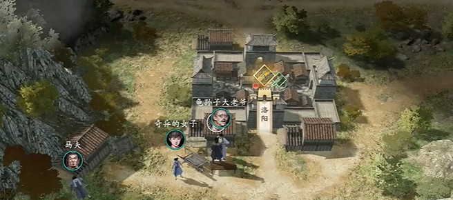 《古龍風雲錄》南客擇梧棲支線任務攻略