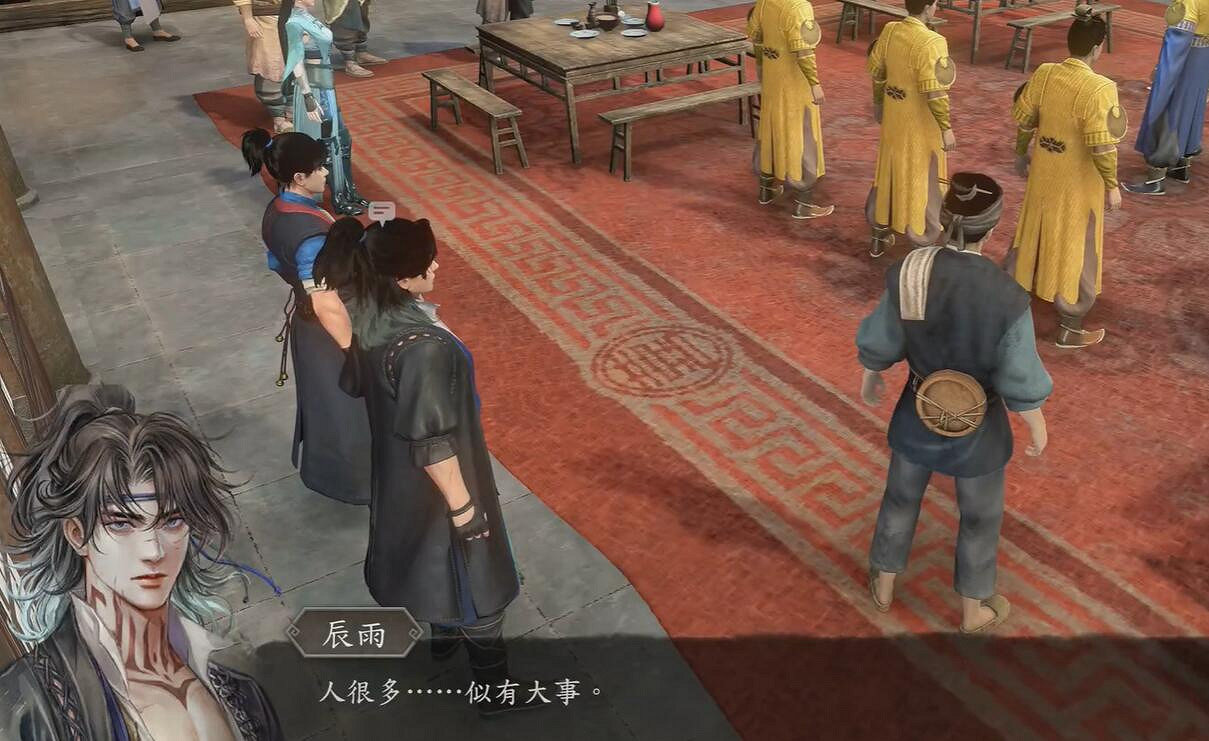 《古龍風雲錄》明玉功和嫁衣神功獲取流程攻略 《古龍風雲錄》明玉功和嫁衣神功獲取流程攻略