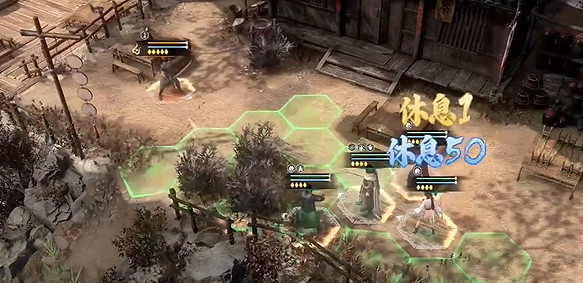 《古龍風雲錄》牡丹膏禮品獲取方法 《古龍風雲錄》牡丹膏禮品獲取方法