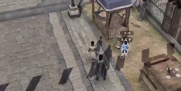 《古龍風雲錄》支線任務捉迷藏明察秋毫做法