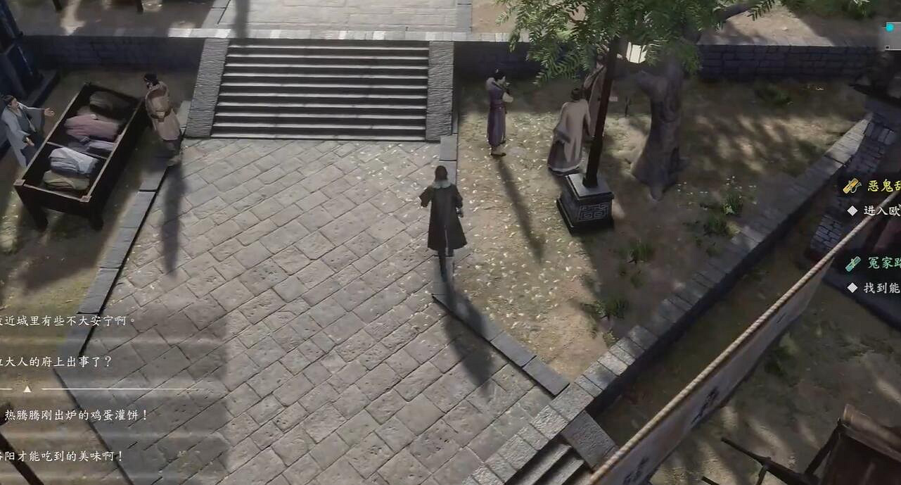 《古龍風雲錄》明玉功和嫁衣神功獲取流程攻略 《古龍風雲錄》明玉功和嫁衣神功獲取流程攻略