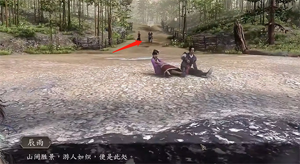 《古龍風雲錄》公孫蘭個人支線角色攻略 《古龍風雲錄》公孫蘭個人支線角色攻略