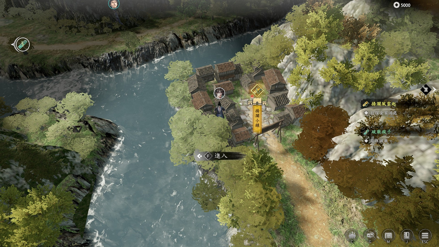 《古龍風雲錄》唯有信心人成就攻略 《古龍風雲錄》唯有信心人成就攻略