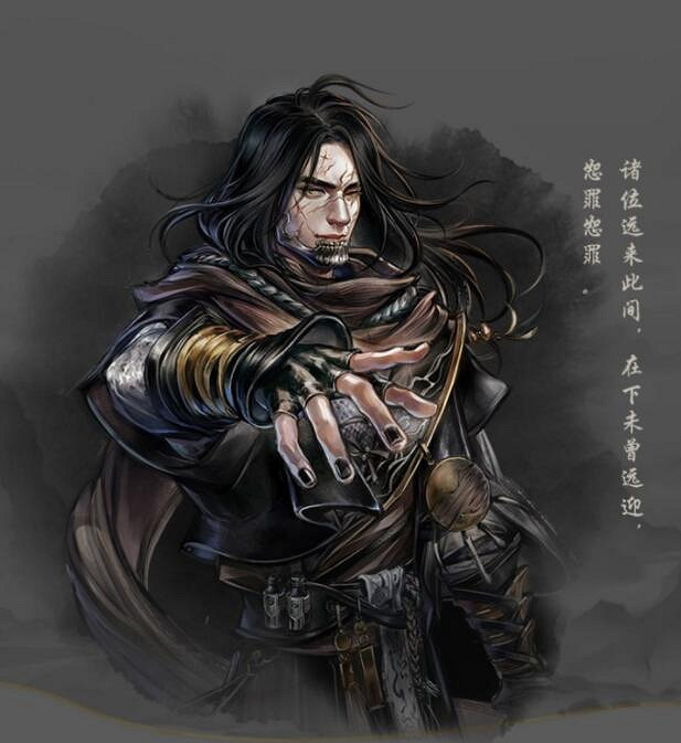 《古龍風雲錄》全角色立繪圖鑒匯總 《古龍風雲錄》全角色立繪圖鑒匯總