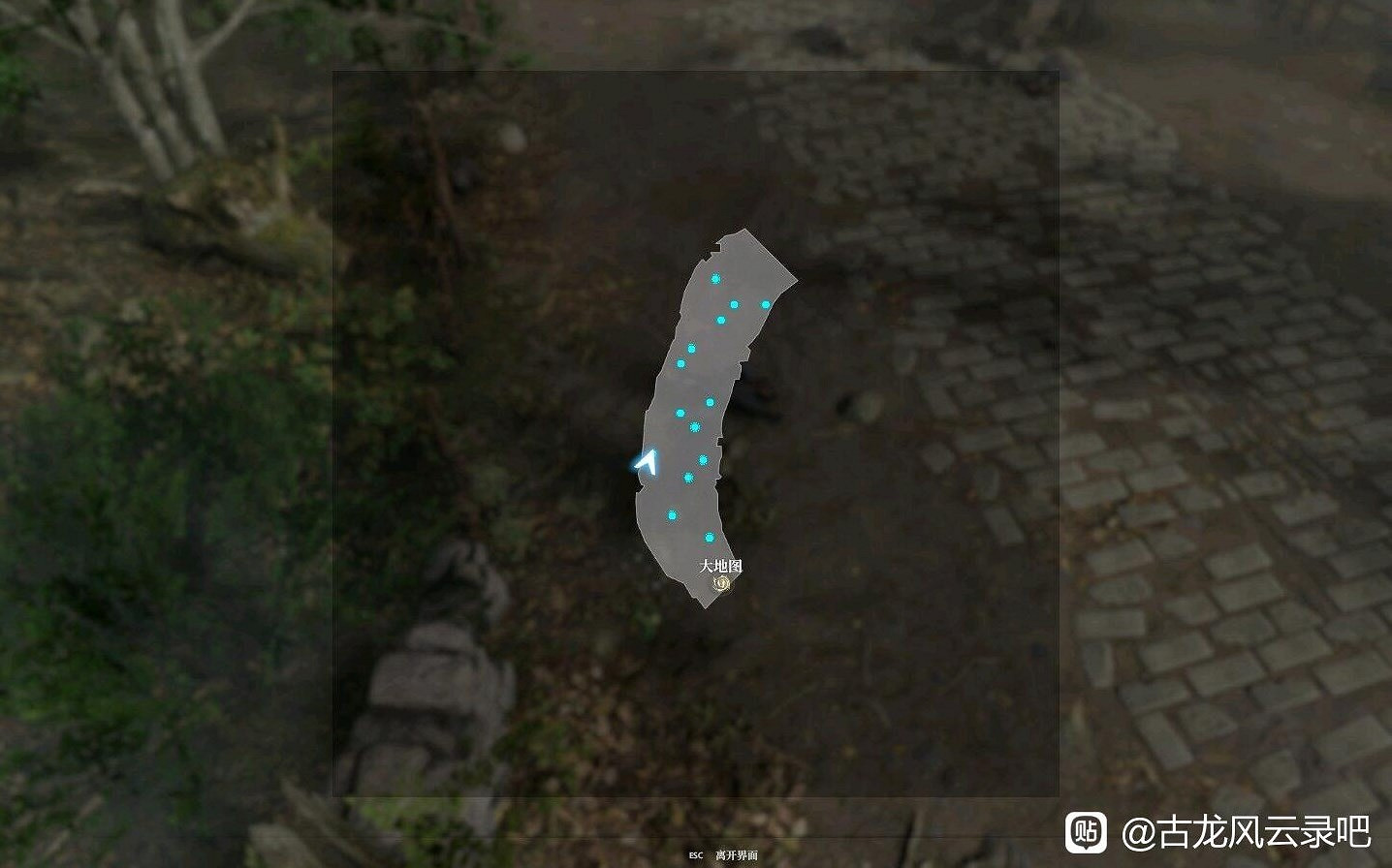 《古龍風雲錄》第一章全收集攻略