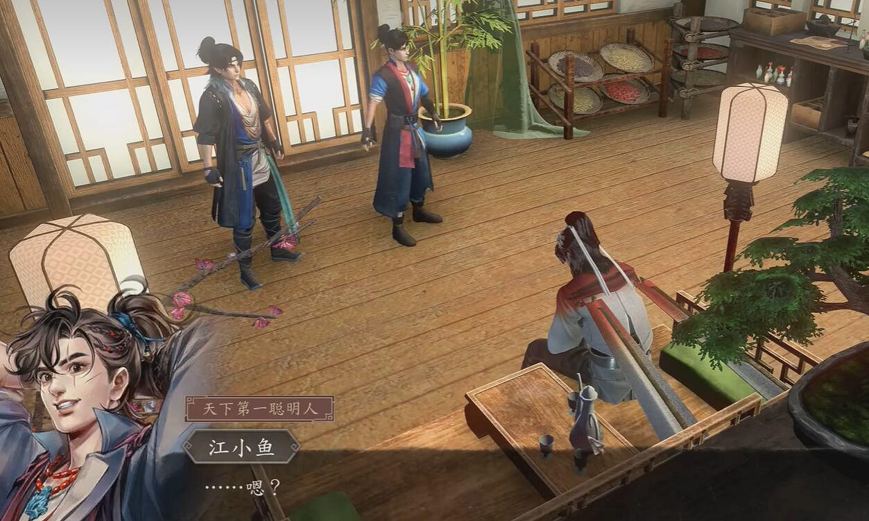 《古龍風雲錄》明玉功和嫁衣神功獲取流程攻略 《古龍風雲錄》明玉功和嫁衣神功獲取流程攻略