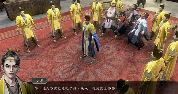 《古龍風雲錄》蘇櫻入隊前置攻略 《古龍風雲錄》蘇櫻入隊前置攻略