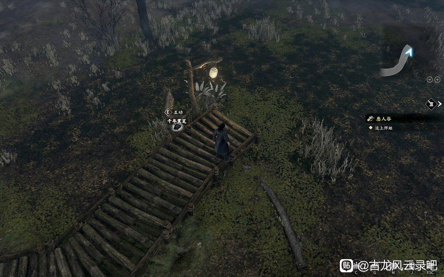 《古龍風雲錄》序章全收集攻略 《古龍風雲錄》序章全收集攻略