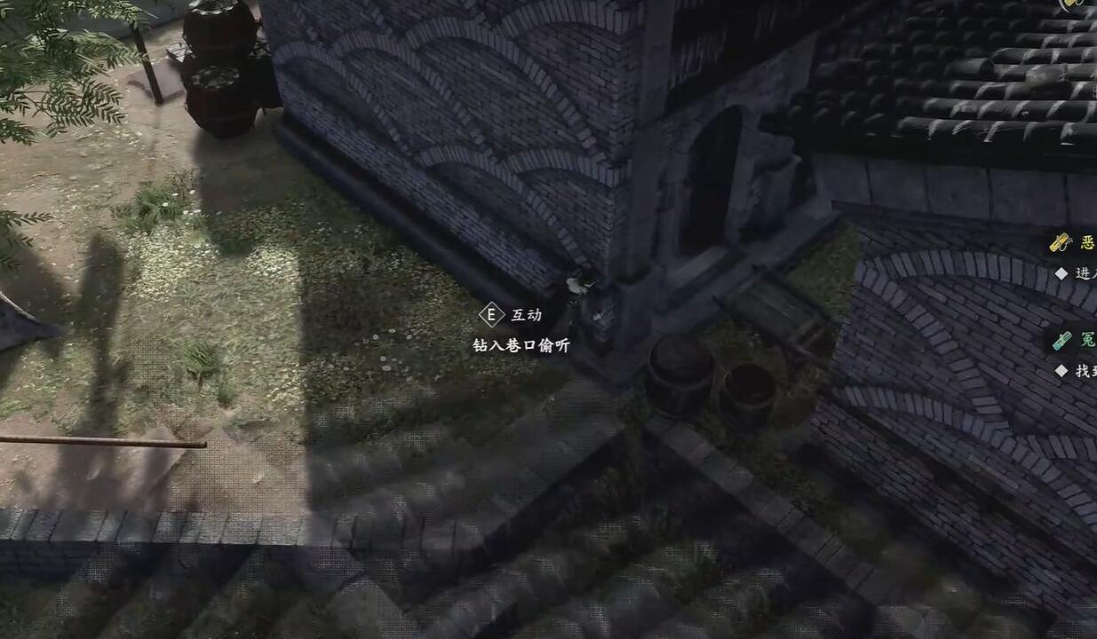 《古龍風雲錄》明玉功和嫁衣神功獲取流程攻略 《古龍風雲錄》明玉功和嫁衣神功獲取流程攻略