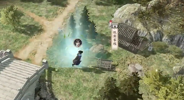 《古龍風雲錄》嵩陽鐵劍支線任務攻略 《古龍風雲錄》嵩陽鐵劍支線任務攻略