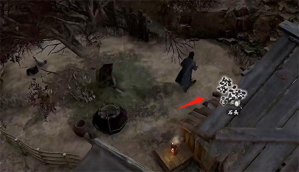 《古龍風雲錄》惡人谷所有隱藏物品 《古龍風雲錄》惡人谷所有隱藏物品