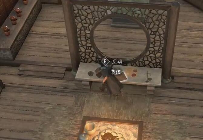 《古龍風雲錄》明玉功和嫁衣神功獲取流程攻略 《古龍風雲錄》明玉功和嫁衣神功獲取流程攻略