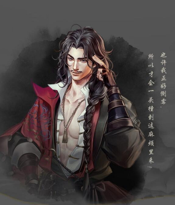 《古龍風雲錄》全角色立繪圖鑒匯總 《古龍風雲錄》全角色立繪圖鑒匯總