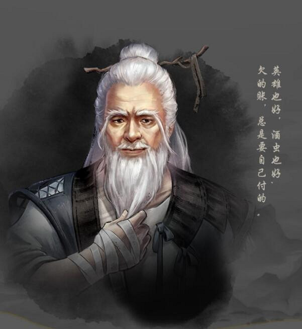 《古龍風雲錄》全角色立繪圖鑒匯總 《古龍風雲錄》全角色立繪圖鑒匯總