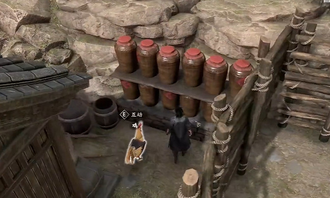 《古龍風雲錄》茅台酒獲取方法