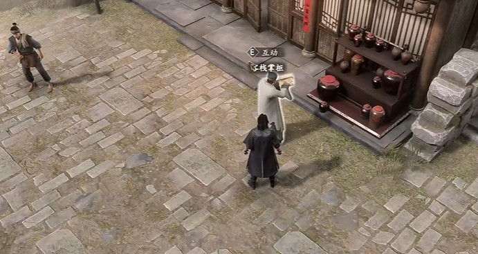 《古龍風雲錄》小鐵酒量傳聞攻略