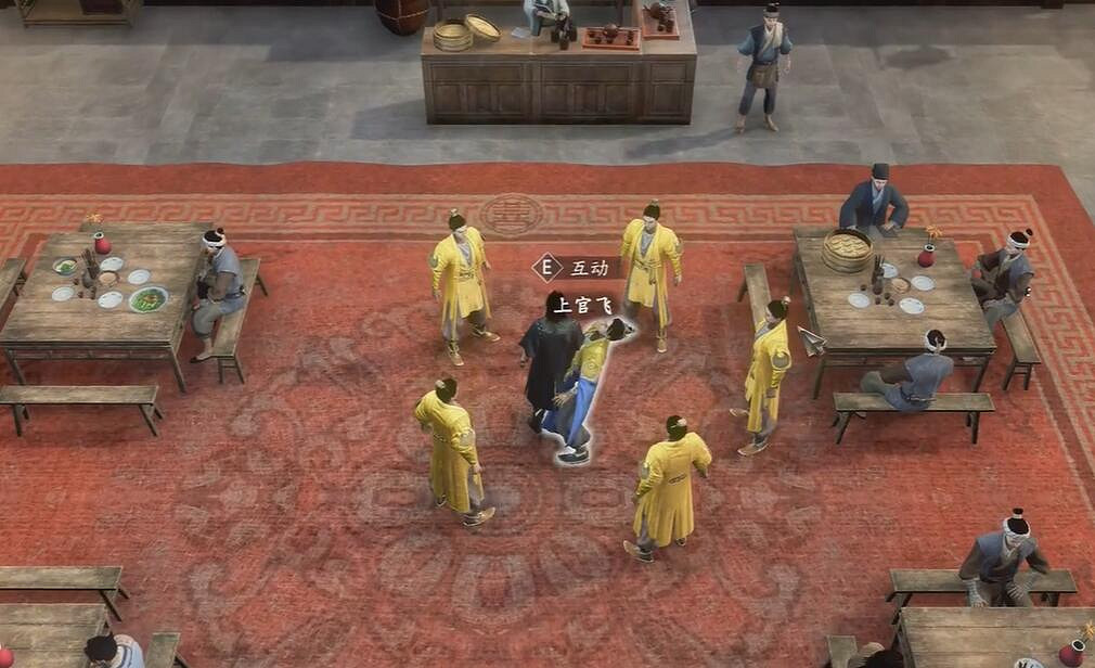 《古龍風雲錄》明玉功和嫁衣神功獲取流程攻略 《古龍風雲錄》明玉功和嫁衣神功獲取流程攻略