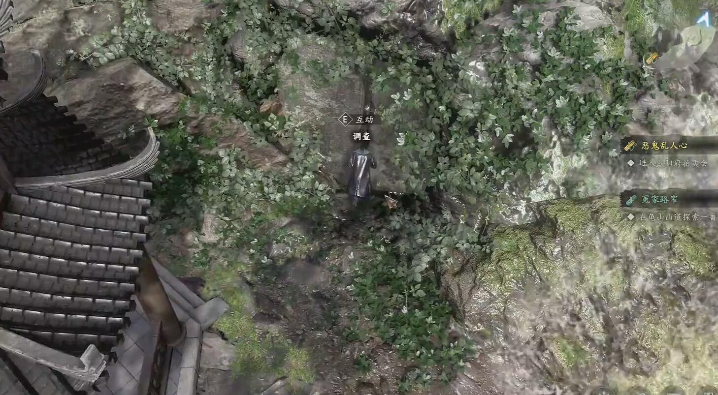 《古龍風雲錄》明玉功和嫁衣神功獲取流程攻略 《古龍風雲錄》明玉功和嫁衣神功獲取流程攻略