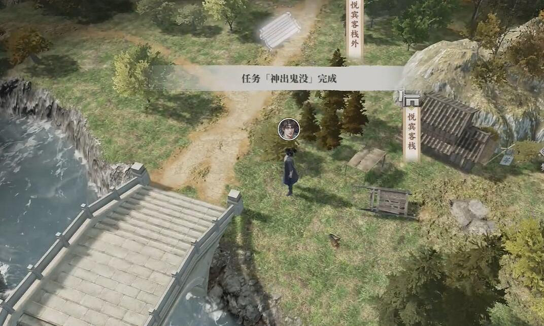 《古龍風雲錄》明玉功和嫁衣神功獲取流程攻略 《古龍風雲錄》明玉功和嫁衣神功獲取流程攻略