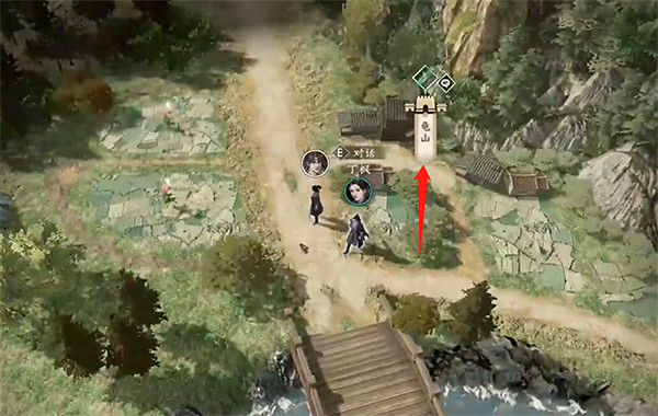 《古龍風雲錄》胡鐵花入隊攻略 《古龍風雲錄》胡鐵花入隊攻略