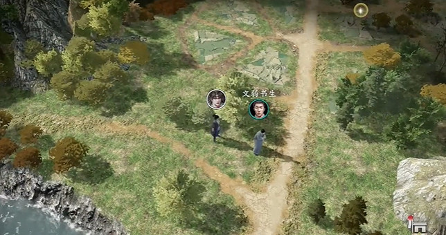 《古龍風雲錄》珍珠與烤魚支線任務攻略 《古龍風雲錄》珍珠與烤魚支線任務攻略