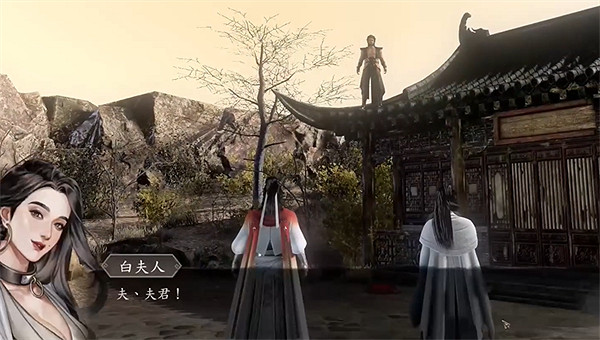 《古龍風雲錄》蘇櫻入隊任務攻略 《古龍風雲錄》蘇櫻入隊任務攻略