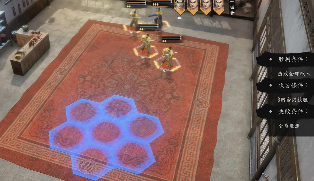 《古龍風雲錄》明玉功和嫁衣神功獲取流程攻略 《古龍風雲錄》明玉功和嫁衣神功獲取流程攻略